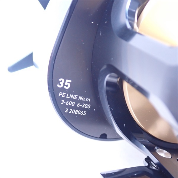 ２５ソルティガ３５Ｈ